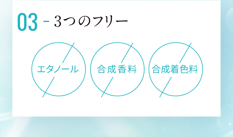 ❣️本日限定価格！新品❣️ブライトエイジ 本格エイジングケア