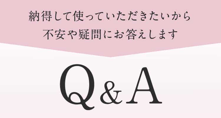 Q&A
