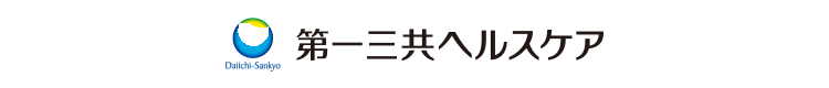 第一三共ヘルスケア