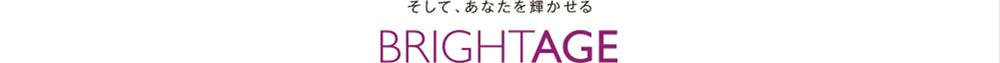 ブライトエイジ