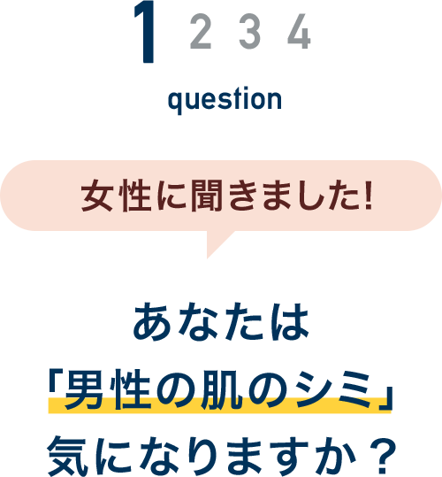 【週末限定値下げ】ブライトエイジ【限定】詰替ケース☆総額18000円相当✨特価✨ ブライトエイジ 第一三共ヘルスケアが開発したスキンケア