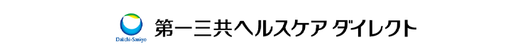 第一三共ヘルスケアダイレクト