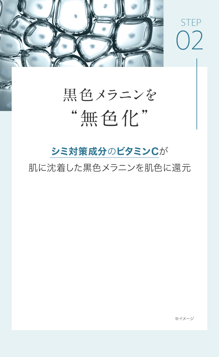 ❤️‪✨新品未開封‪✨ブライトエイジ トータルケアセット 試してみた】トラベルセット BRIGHTAGEのリアルな口コミ