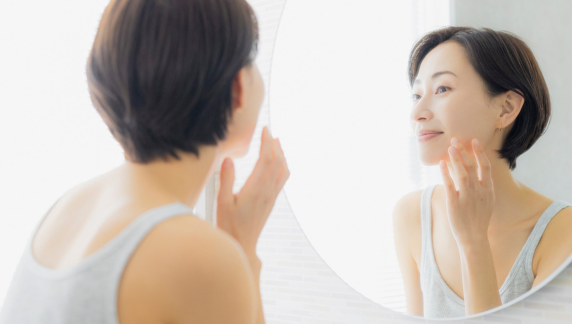 今日から意識したいシミケアと美白ケアのための行動 イメージ画像