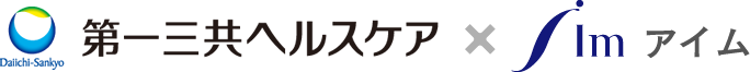 第一三共ヘルスケア × Im アイム