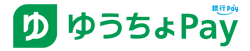 ゆうちょPay