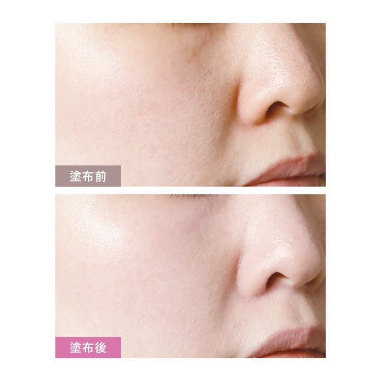 塗布前・塗布後