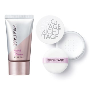 素肌美ベースメイク2点セット