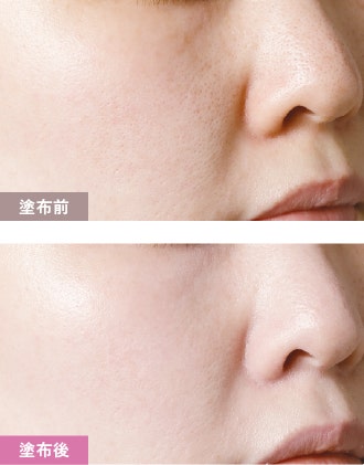 塗布前 塗布後